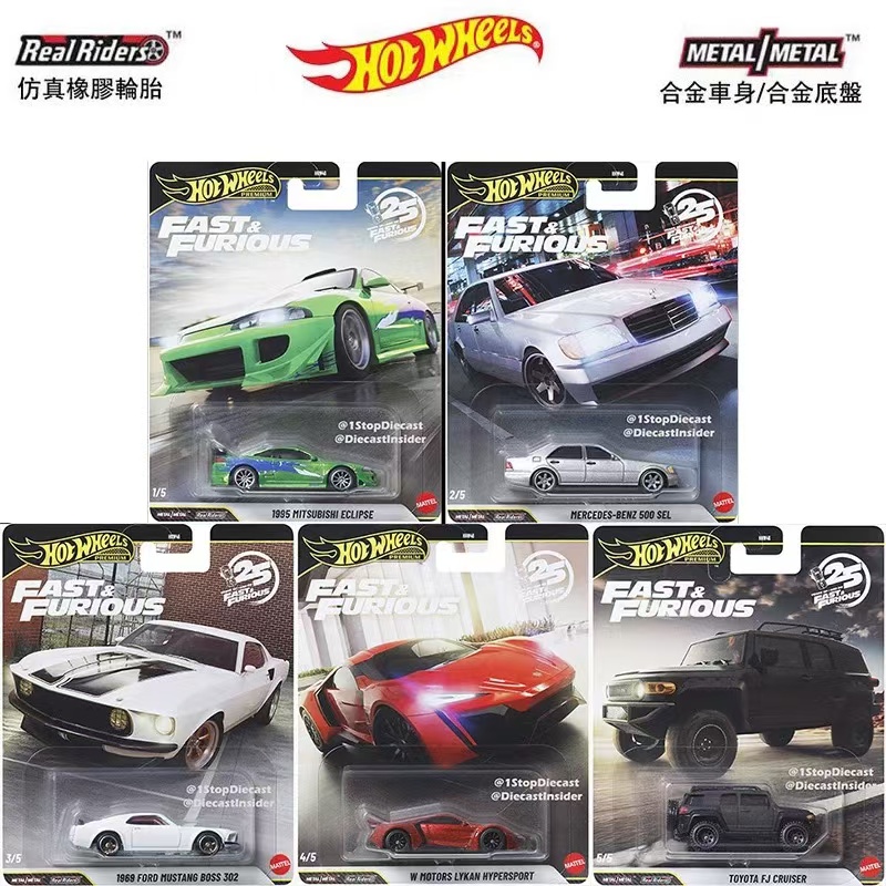 Mattel Toy Hot Wheels - Mattel Hot Wheels Orijinal 1/64 2026