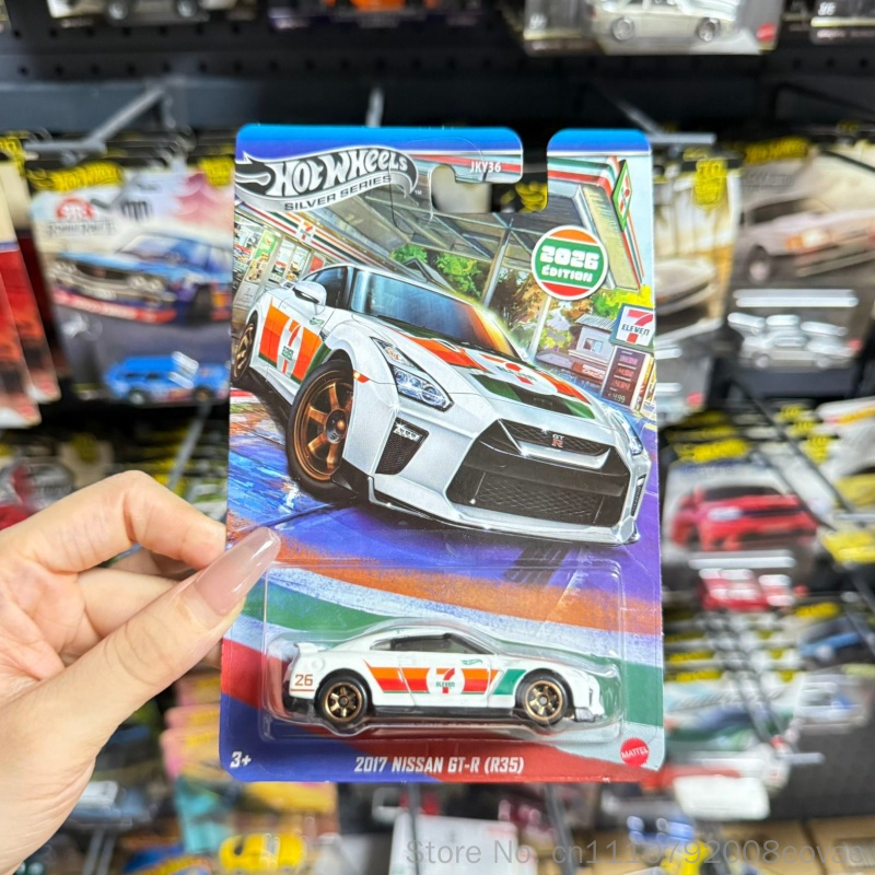 Mattel Toy Hot Wheels - Orijinal Yeni Hot Wheels 7-Eleven Collab