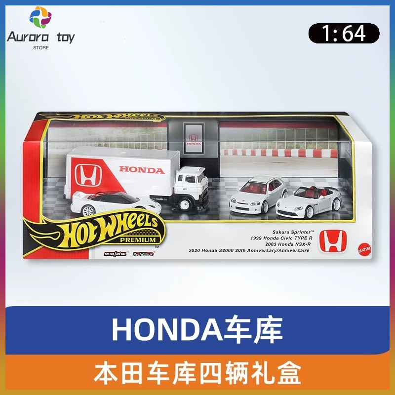Mattel Toy Hot Wheels - Yeni 1/64 Hot Wheels Premium Honda