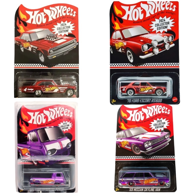 Mattel Toy Hot Wheels - Yeni Sıcak Mattel Hot Wheels 1/64