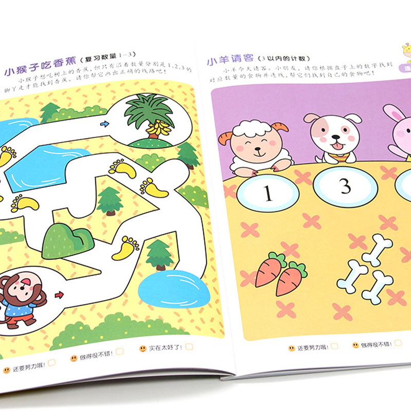 2-6 Yaş Çocuklar İçin Okul Önc - Kids Education Steps incelemesi ve fiyatı