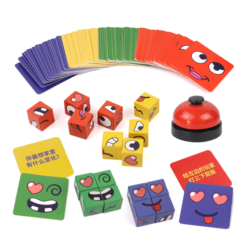 Çocuklar İçin Değişen Yüzler R - Kids Education Bell incelemesi ve fiyatı