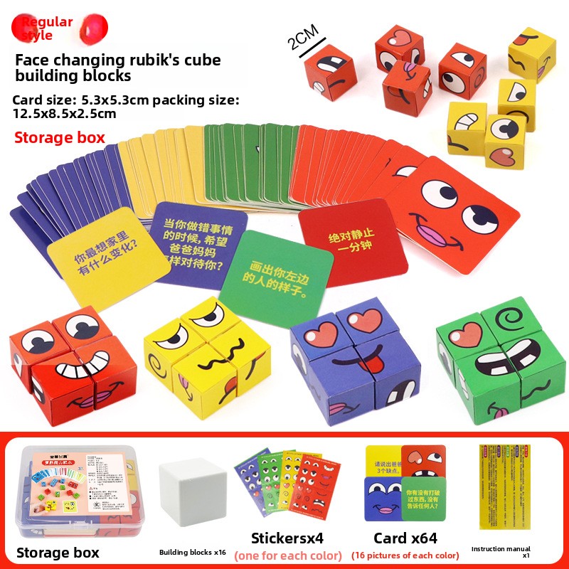 Çocuklar İçin Değişen Yüzler R - Kids Education Bell incelemesi ve fiyatı