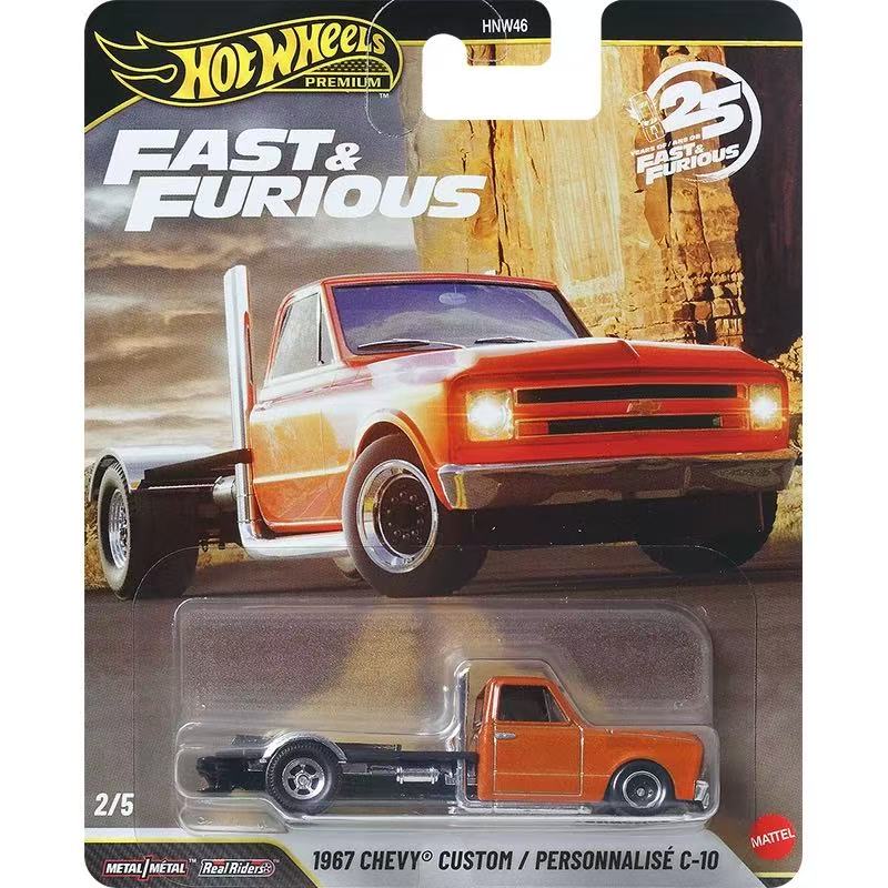 Mattel Hot Wheels 1/64 2026 Hı - Mattel Toy Hot Wheels incelemesi ve fiyatı