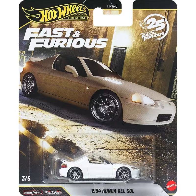 Mattel Hot Wheels 1/64 2026 Hı - Mattel Toy Hot Wheels incelemesi ve fiyatı